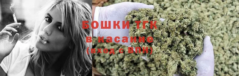 где найти   маркетплейс наркотические препараты  Конопля SATIVA & INDICA  Георгиевск 